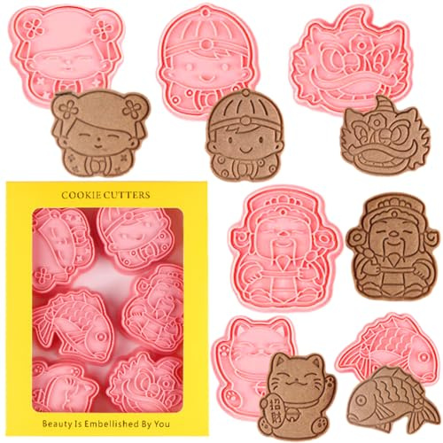 Lot de 6 emporte-pièces 3D de style chinois pour biscuits et fondants du Nouvel An chinois