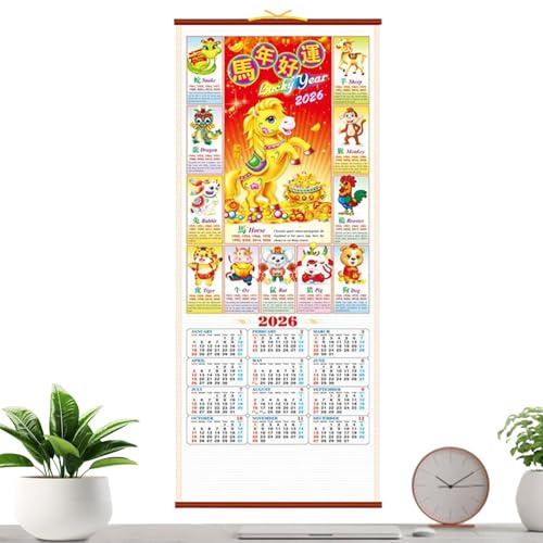Wandkalender – Monats-Organizer, hängende Dekoration, Mondkalender 2026, Jahr des Pferdes – für Büro, Schule, Klassenzimmer, Schlafsaal, Zuhause, chinesisches Neujahrs-Restaurant