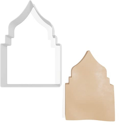 Arabic Door Cookie Cutter - 3 Sizes Ramadan Eid