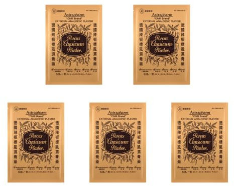 Chilli Brand External Analgesic Plaster Porous Capsicum Plaster Minor Aches and Pain Relief HOT Patch, 3.4 x 4.5 Sheet(5 Pack of 5)