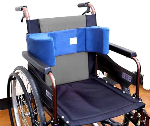 Soporte Lateral para Silla De Ruedas,Ajustable Soporte Lateral para Protectores Laterales De Sillas De Ruedas,Cojin Silla Ruedas,Adecuado para Personas Mayores Y Pacientes Discapacitados