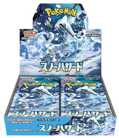 Pokémon TCG Boîte de booster de danger de neige | 30 boosters japonais Paldea Evolved | Packs Pokémon japonais | Cartes Pokémon japonaises | Série Scarlet & Violet