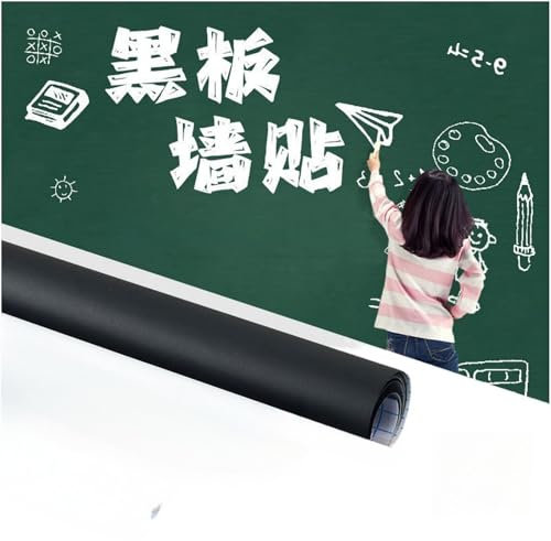 Papel tapiz de pizarra blanca portátil, autoadhesivo, adhesivo de pizarra seca, papel tapiz duradero | Película de pizarra extraíble, espacio de escritura para notas de oficina, eco
