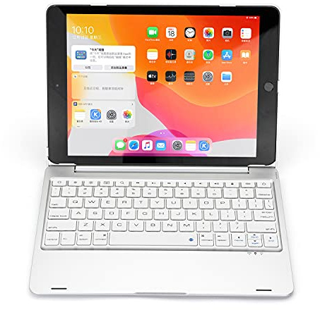 QYiD Funda con Teclado para 9.7 iPad 2018 (6ª Gen) - 2017 (5ª Gen) - iPad Pro 9.7 - iPad Air 2 & 1, Carcasa Protectora Inteligente con Teclado inalámbrico Bluetooth, Funda Ultrafina, Plata