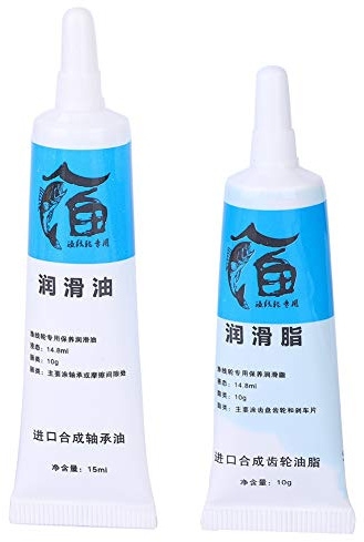 Angelrollen Fett,Rollenöl Angeln Rollenfett Angelrollenöl Und Schmierfett,Fishing Reel Oil Schmierfett-Set Angelrollen-Wartungswerkzeug-Kit(Blau)