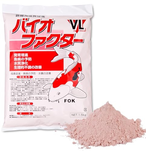 FOK Biofaktor VL 1,5 kg | Der Teich Wasseraufbereiter für Garten- und Koiteiche direkt aus Japan