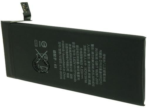Batterie Compatible avec Apple IPHONE 6S - Otech