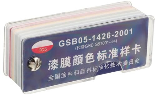 WOONEKY Teiliges Farbkarte Für Lack Bodenanstriche Handliche Farbmusterkarten Für Präzises Farbabgleichen Bei Diy Und Profi Malerprojekten Vielseitig Einsetzbar Für Diverse Oberflächen