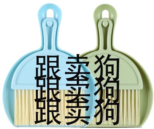 Mini Dustpan and Brush Sets, 2Pack Dust Pan and Brush, Handheld Broom and Dustpan Set, Portable Cleaning Brush with Dustpan Combo for Home, Table, Countertop, Sofa, Key Board, Blue Green