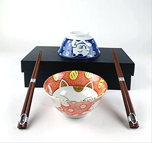 JapanBargain 4696, Set of 2 Japanese Porcelain Bowls and Chopsticks Set, Rice Bowls and Soup Bowls, Gift Boxed, Made in Japan, Blue/Pink Lucky Cat