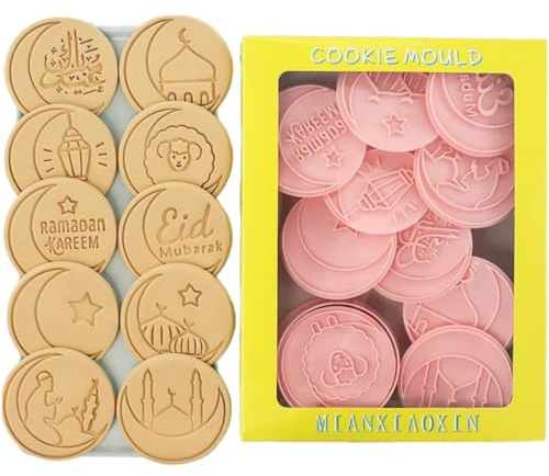 10pcs/set Ramadan Biscuit Cutters Set Ramadan Cookie Cutter Eid Mubarak Biscuit Mold Ramadan Cookie Stamps Eid Baking Tool