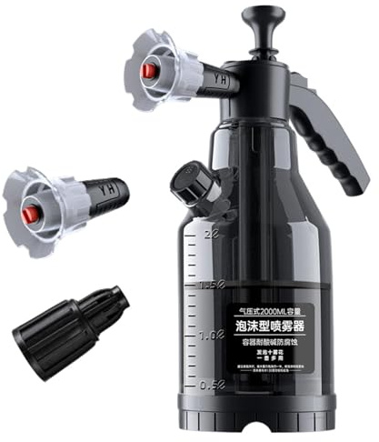 Spruzzatore di schiuma, nebulizzatore a pressione migliorato | Spruzzatore a pompa a prova di perdite con ugelli regolabili, bottiglia a pressione da giardino per lavaggio auto, irrigazione vegetale,