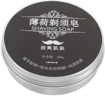 CALLARON Jabón De Afeitar Natural Para Hombres Bálsamo Hidratante Bigote Cuidado De Espuma Lujosa