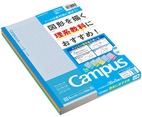 (6 mm width) 5 colours Pakkusemi B5 Roh-F3CBKX5 Kokuyo Maths and Science Learning for Campus Notebook Decisive Line B (Japan Import