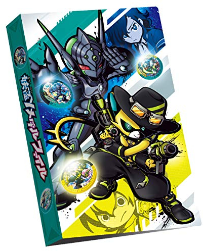 BANDAI Yo-kai Watch Yo-kai Y-Medaillenfeile Nebelschatten, Wildboy – Altersbeschreibung: 72 Monate, hält 36 Yo-Kai Y-Medaillen, Anfänger-Fähigkeitsstufe, Sportthema, 1 Gramm Artikelgewicht