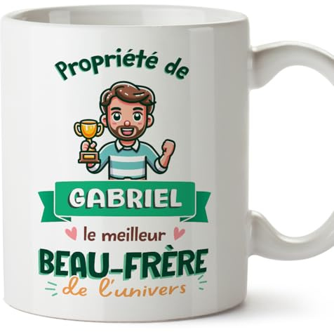 Mugffins Tasses Personnalisables pour BEAU-FRÈRE - En Français - Cadeau Personalisé- Propriété de - 11 oz / 330 ml