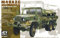 AFV-Club 35007 - Modellbausatz M-49 Fuel Truck