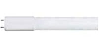 SLV Sylvania LED T8 Tube 20 W Light Bulb 1200 mm G13 4000 K, White