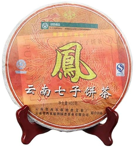 HELLOYOUNG 400g de thé Pu erh biologique chinois original sans additifs vert au goût rafraîchissant et apaisant