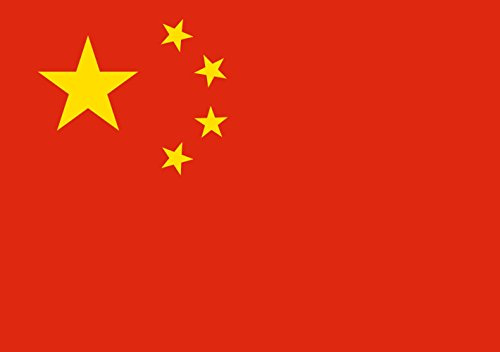 magFlags Bandiera Small Cina | bandiera paesaggio | 0.7 m² | 70x100cm