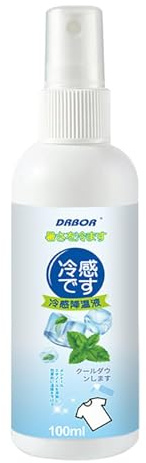 Spray Rinfrescante | Spray Estivo Per Alleviare Il Calore Da 100 Ml | Raffreddamento Istantaneo Del Corpo, Profumo Rinfrescante Di Loto Ghiacciato, Fornitura Portatile Per Esterni Per Campeggio