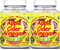 2 Bottles (240 Capsules) Raw Unfiltered Apple Cider Vinegar with The Mother, Turmeric 1400mg, Ginger, Black, Cayenne Pepper, Bio Cultures. 2775mg/serving. Metabolism Vitamins & Minerals Complex. (2)
