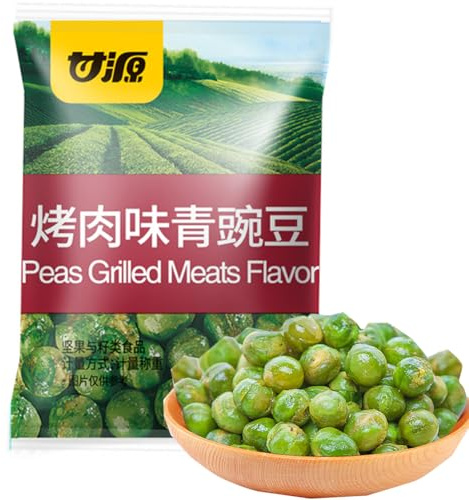 WSYLS Snack Di Piselli Croccanti - Sani E Deliziosi Snack Pronti Da Mangiare Spuntino（40 Bustine） (Sapore alla griglia)