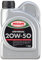 Meguin Megol Universal SAE 20W-50 | 1 L | mineralisches Motoröl | Art.-Nr.: 4384