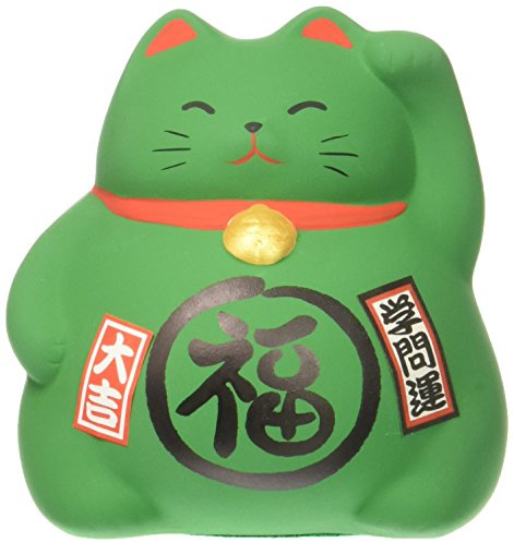 JapanBargain Japanese Maneki Neko Lucky Cat Figurine, Ceramic Feng Shui Fortune Cat Statue for Wealth & Good Luck, Traditional Beckoning Cat Decoration, Made in Japan (1, Green, 3.5-inch)