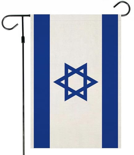 Estamos con la bandera de Israel, bandera de patio israelí, banderas de Israel 100% poliéster impresas a doble cara vertical de 12x18 pulgadas