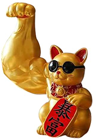 FIYSON Glückskatze Figur Lustig Harz Golden Katze Muskel Arm Reichtum Glücksbringer Glücksstatue Büro Zuhause Cafe Geschäft Einweihungsparty Ladenöffnung Geschenk Tischdekoration Stil (Reich Werden)