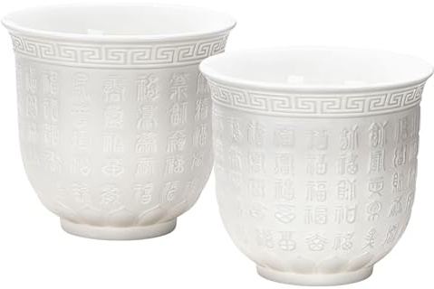 NIUKOMY Chinesische Keramik Teetassen 2er Set, mit Glücksschrift, Weiße | Japanische Teebecher Set, Kung Fu Teetasse, Klein, Ohne Henkel, Reliefplastik, 190ML für Teeliebhaber Teekunst