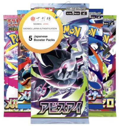 SADABOU JAPAN POKECA | 5 Japanese Booster Packs | Factory Sealed Authentic Japanese Trading Cards | TCG Collection Bundle | Made in Japan (Mixed)