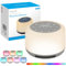 eSynic White Noise Machine for Adults Sleep Rechargeable Baby Sound Noise Machine Support|30 Snoothing Sounds|7 Night Lights|Bluetooth|3-Timed Setting etc for Kids Babies to Deep Sleep