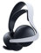 PlayStation PULSE Elite Wireless-Headset