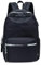 Acmebon Mochila Universitaria Clásica de Chica Mochila de Color Liso Bolso Simple y Casual Negro