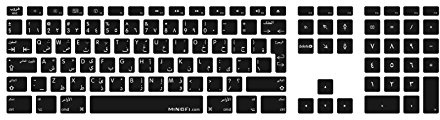 MiNGFi Arabe Silicone Clavier Coque de Protection/Couverture pour Apple USB Filaire Keyboard avec pavé numérique (2007-2016) Modèle A1243 EU/ISO Clavier - Noir