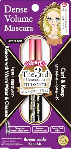 Heroine Make av KissMe tät volym vattentät mascara svart | rörmaskara för volym och längd | fläcksäker lockformel med 5 mm fibrer | långvarig och enkel borttagning | Tillverkad i Japan