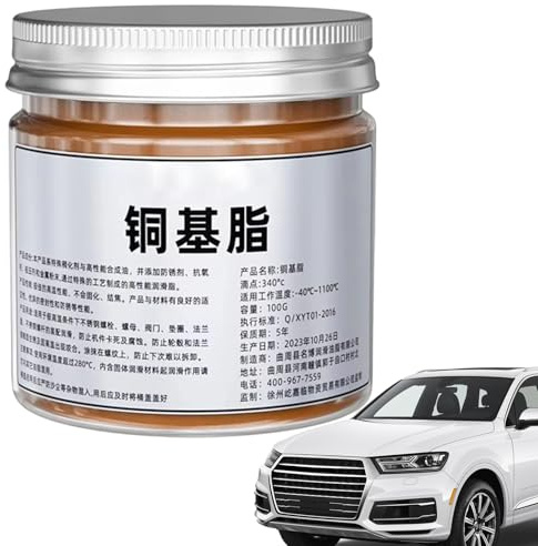Lubrificante Per Filetti – Grasso Contenente Rame 100 G | Alta Temperatura Da -40 ℃ A 1100 ℃ | Impermeabile Per Viti, Ingranaggi, Mozzi Delle Ruote, Freni Protezione Antiruggine Bulloni In Acciaio Ino