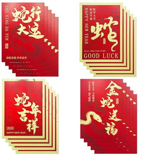 20Pcs Chinese New Year Cards 2025, Happy Lunar New Year of The Snake Happy New Year Greetings Card, Chinese New Year Gifts Wishes Cards