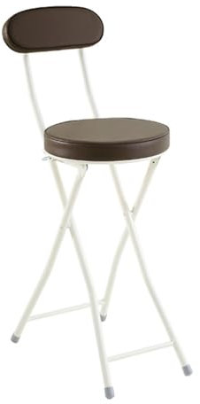 Sgabello Alto Pieghevole con Imbottito, 60cm Portatile Cucina Richiudibile Bar Sedia con Poggiapiedi Per Adulti, Cucina, Esterno(Brown)