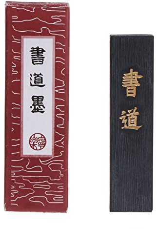 BYUTFA Encre bâton d'encre de Calligraphie Traditionnelle Chinoise Noir 3,15 de Longueur Bonne Odeur d'encre pour Peindre Les pinceaux de Calligraphie Shodo