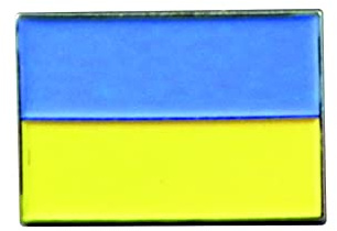 Anstecknadel, Metall, Emaille, Ukrainische Flagge (Ukraine)
