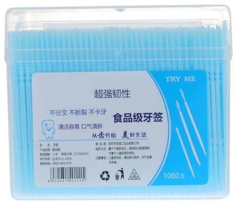 EXCEART Palillos Interdentales 1060 Piezas Palillos de de Plástico de Doble Extremo Limpieza de Huecos de Cepillos Dentales Finos Cepillos Interdentales Limpiadores de