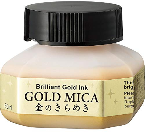 Kuretake-Inchiostro per calligrafia, 60 ml, colore: oro