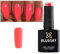 Bluesky Nail Gel Polish Coral Peachy Pink Blossom Dence Range SPRING SUMMER COLOR DC55 UV LED Soak Off 10ml