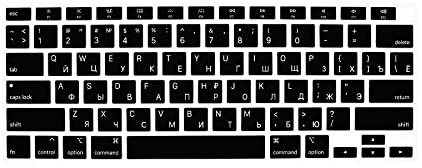 MiNGFi Russisch Tastaturschutz für MacBook, A2179/A2337, US/ANSI | Für MacBook Air 13 A2179 (2020), A2337 (M1, 2020-2022), F1-F12 mit halber Höhe, Touch ID, Silikon, Schwarz
