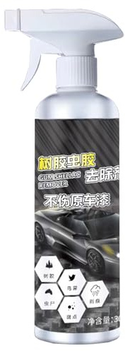 Removedor de de árbol para coche, desengrasante de alquitrán resistente, 300 ml, protector de película de de disolución rápida para paneles de carrocería
