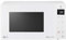 LG MH6535GDH Forno Microonde Smart Inverter con Grill al Quarzo, 25 Litri, 1000 W, Programmi Automatici, Livelli di Potenza Regolabili, Cottura a Vapore - Bianco