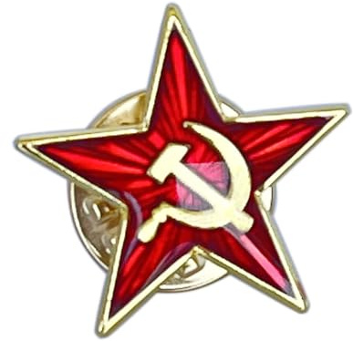Paquete de 10 insignias pequeñas de estrella roja soviética, martillo y hoz, metal dorado, esmalte rojo, 19 mm
